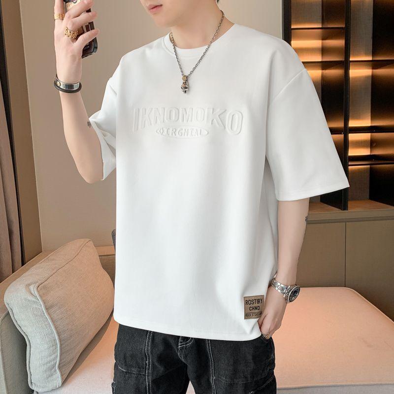 

Men Embossed Letter Short Sleeve T Shirt L белый