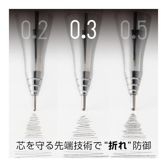 Pentel Orenz 10th Anniversary Limited Edition Mechanical Pencil, 0.3mm, Gray (XPP503-ANN) - Unbreakable Lead, Stable Writing