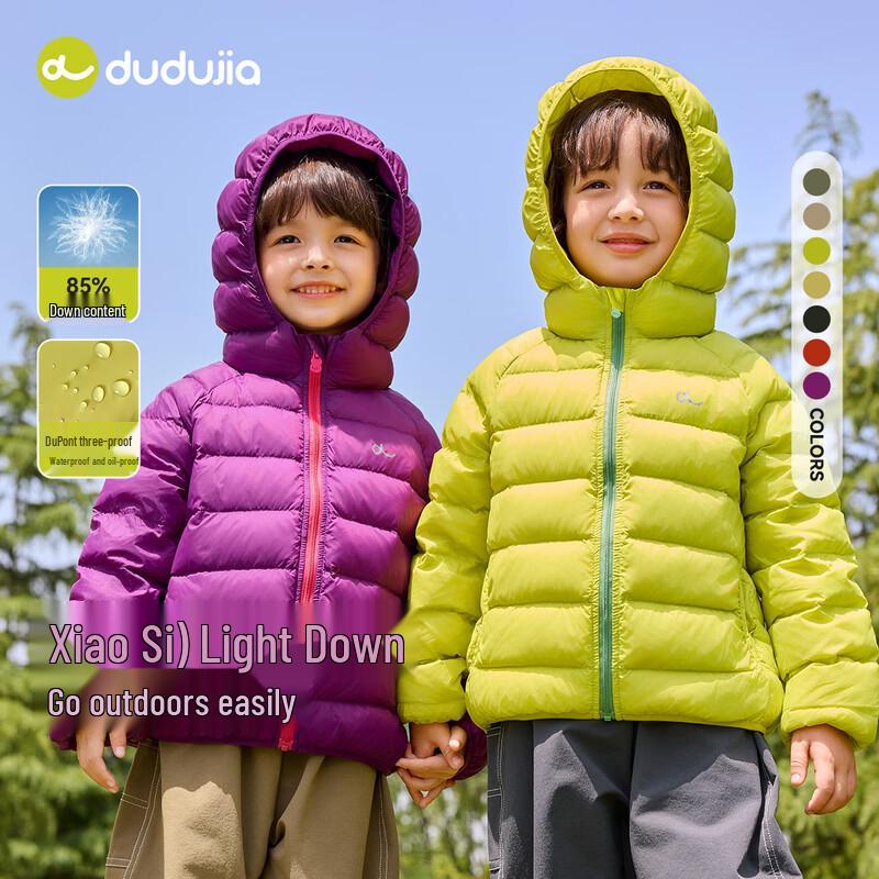 Dudu Family Kids' Lightweight Winter Down Jacket