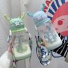 600ml/20oz Cute Cartoon Water Bottle Flip Top Portable Straw Water Cup With Strap For Outdoor Sports Fitness Camping Kids Gifts