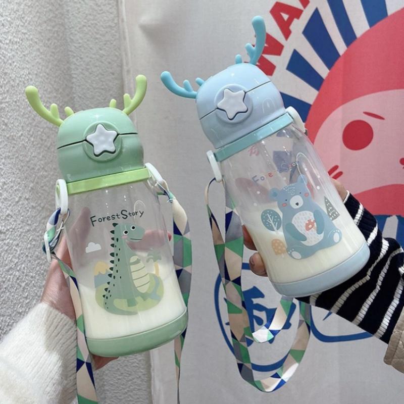 600ml/20oz Cute Cartoon Water Bottle Flip Top Portable Straw Water Cup With Strap For Outdoor Sports Fitness Camping Kids Gifts