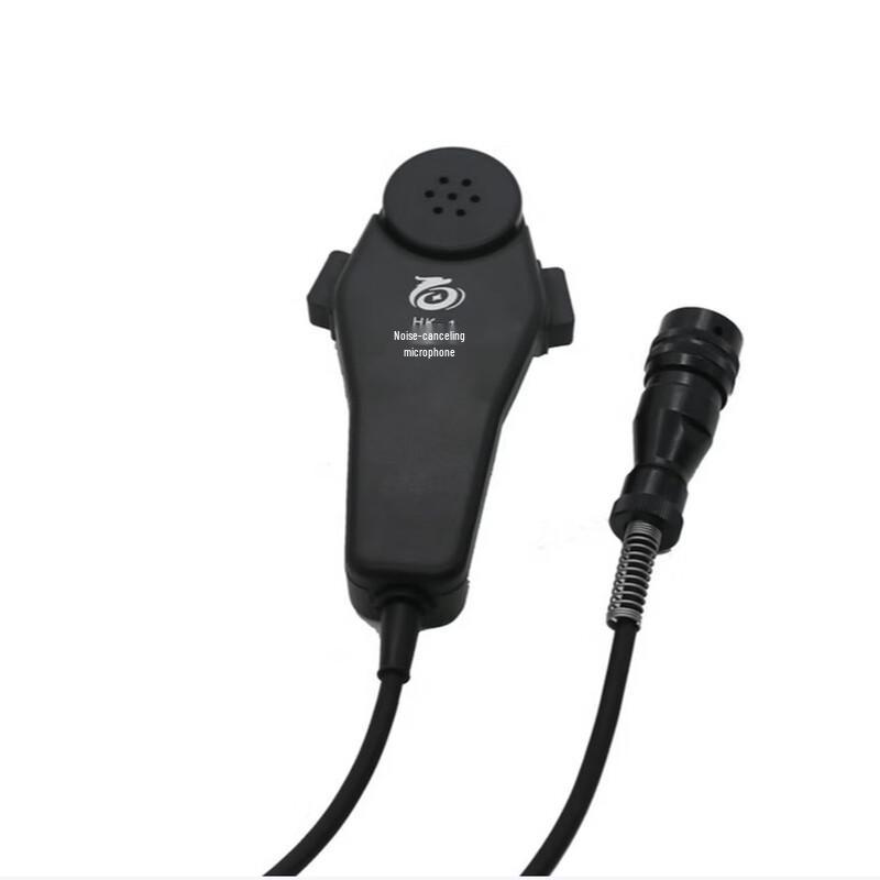 Handheld Anti-noise Microphone with Spring Cable