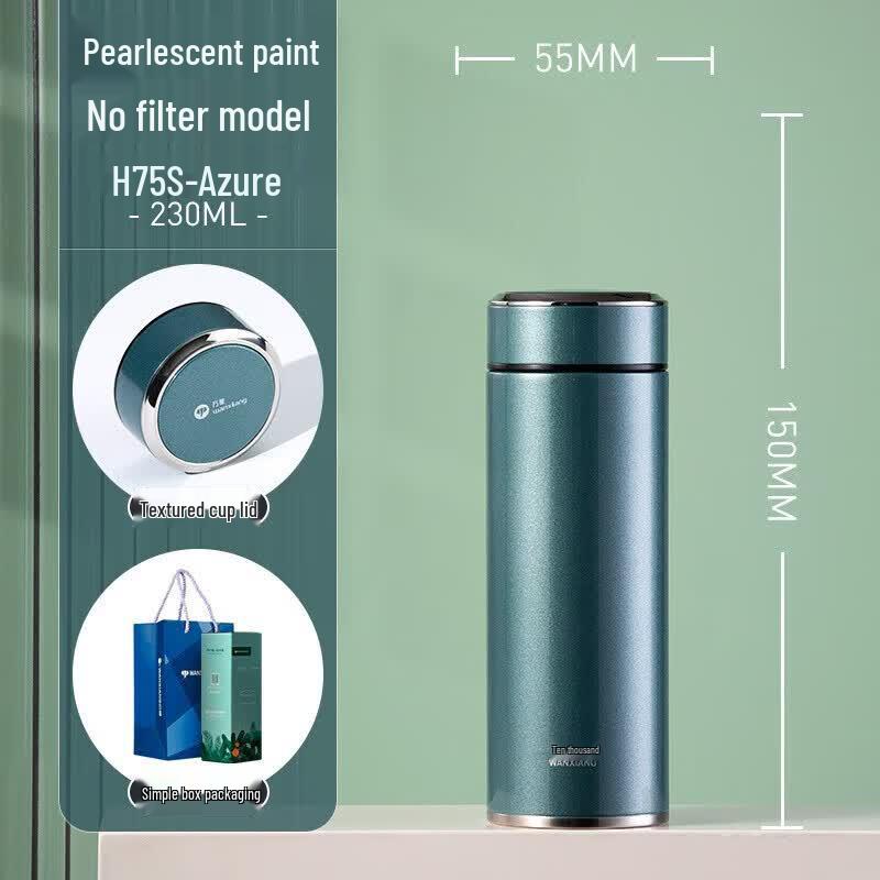 WANXIANG H75S 316 Stainless Steel Insulated Water Bottle