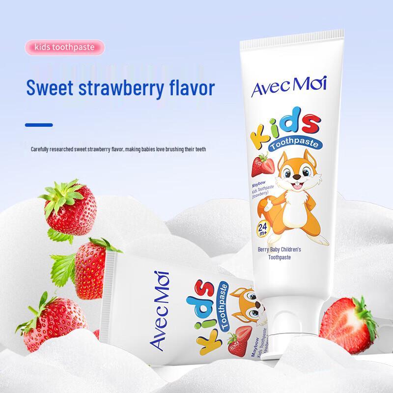 Avec Moi Probiotic Kids Toothpaste 3-Pack