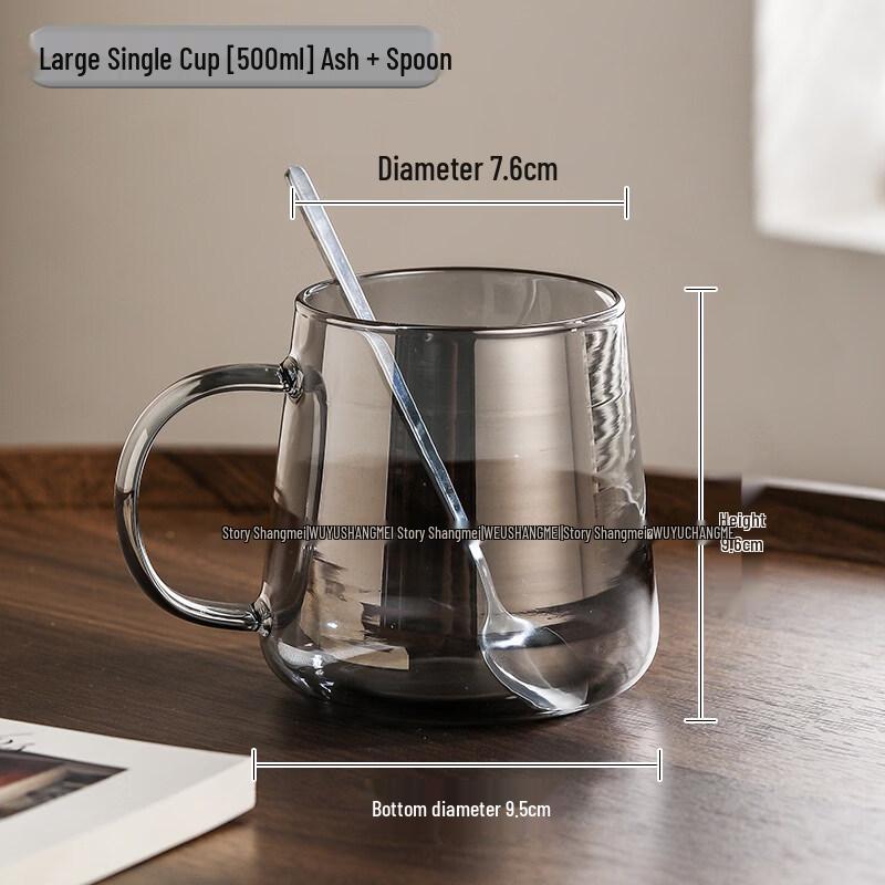 ZISIZ Glass Drinking Mug with Handle