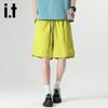 Izzueit Men's Loose Fit Quick-Dry Cargo Shorts