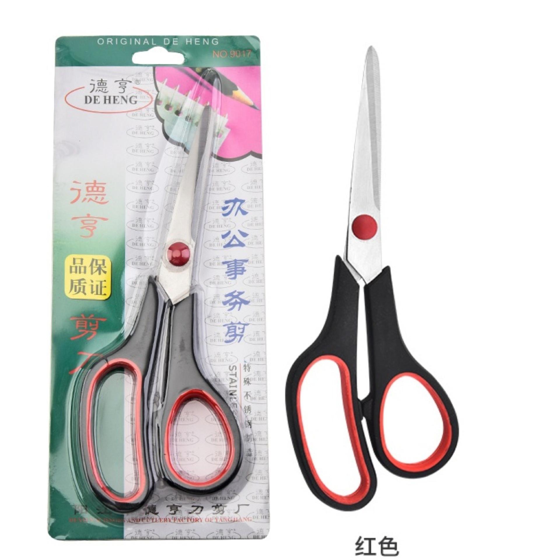 

Multifunctional Stainless Steel Scissors with Ergonomic Handle and Precision Blades for Kitchen Office and Craft Use One Size красный