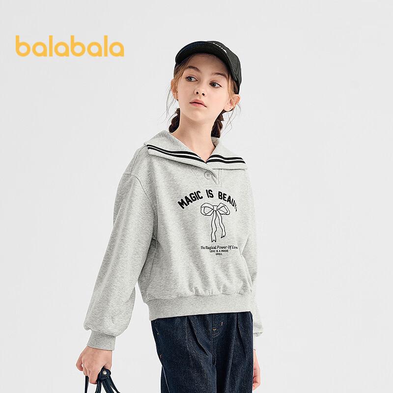 Balabala Girls  Color-block Lapel Sweatshirt 140