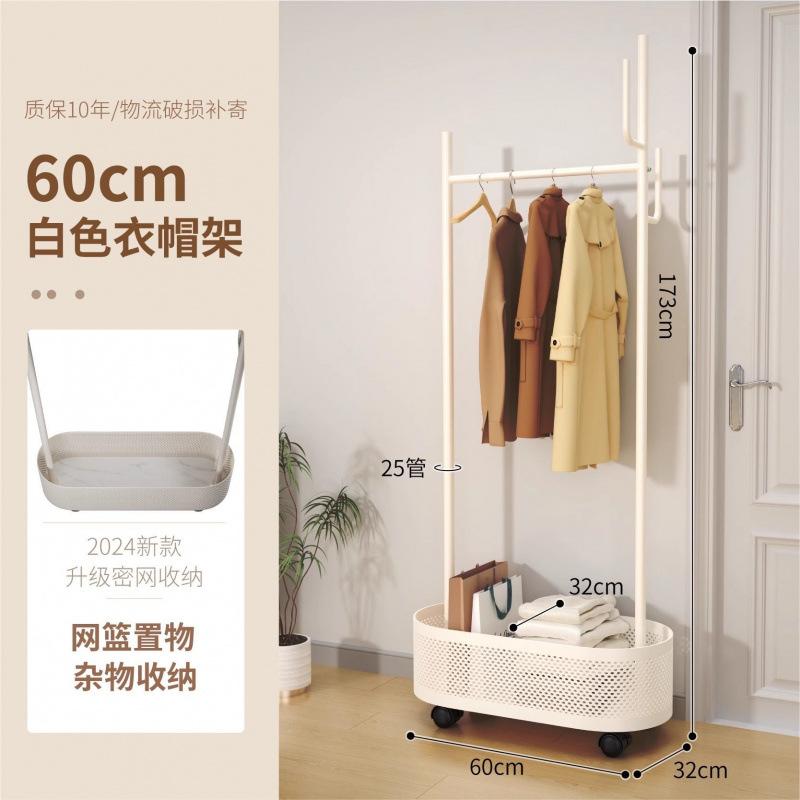 Mobile Garment Display Rack, Gold Clothes Rail w/ Bottom Shoe Shelf & 4 Tier Bags Shelf