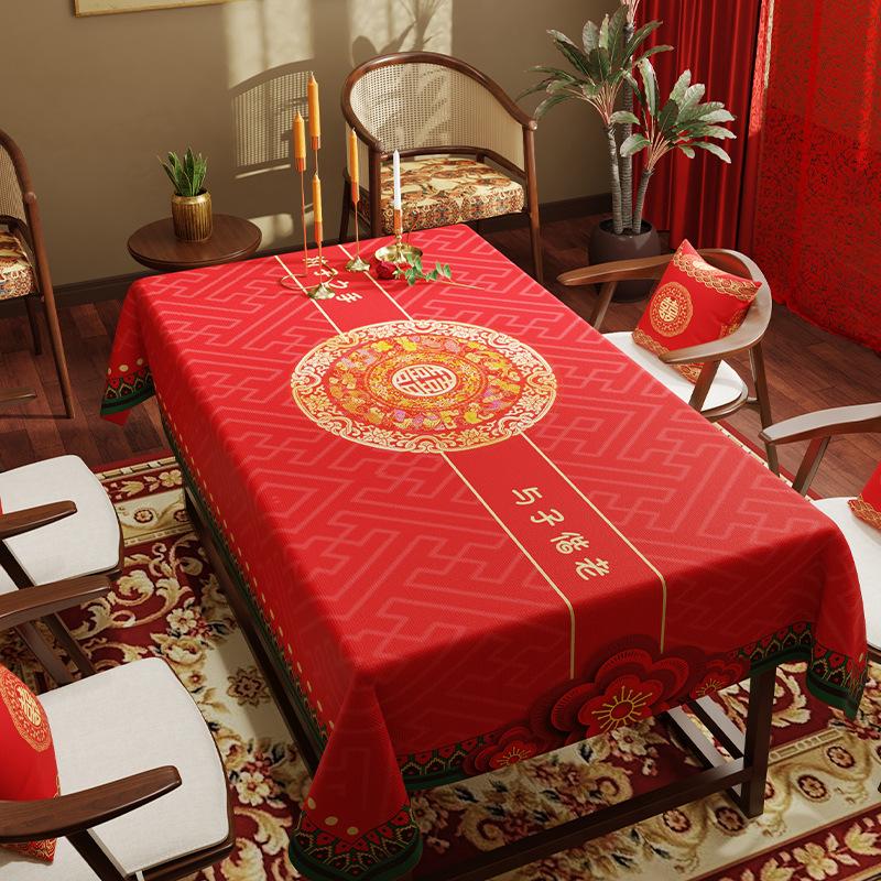 Wedding Red Dining Table Tablecloth Wedding Room Festive Atmosphere Tablecloth Living Room Coffee Table Tablecloth Rectangular