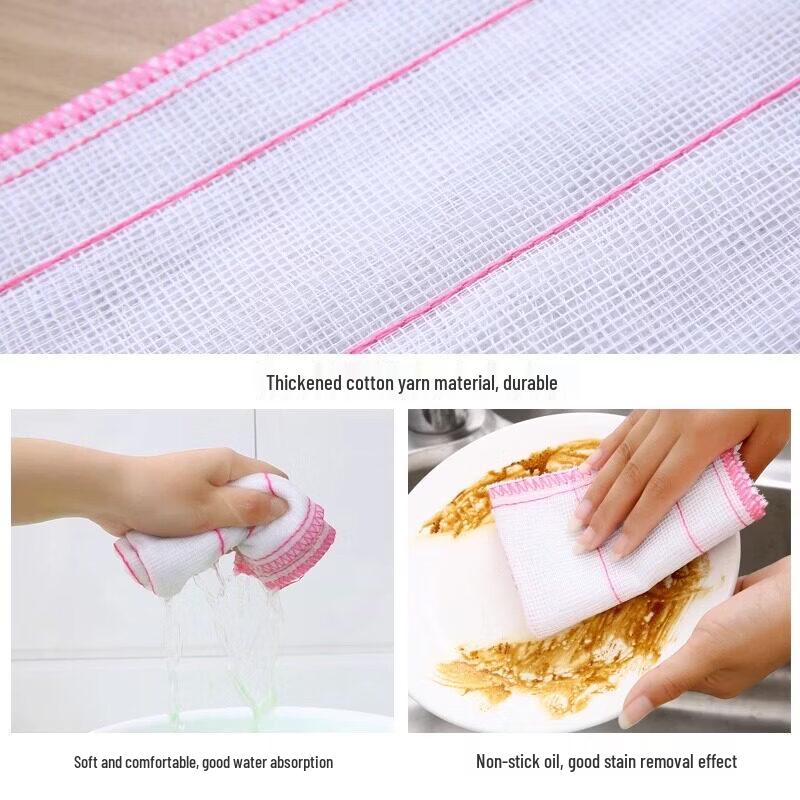 LIEI Absorbent Kitchen Dishcloth