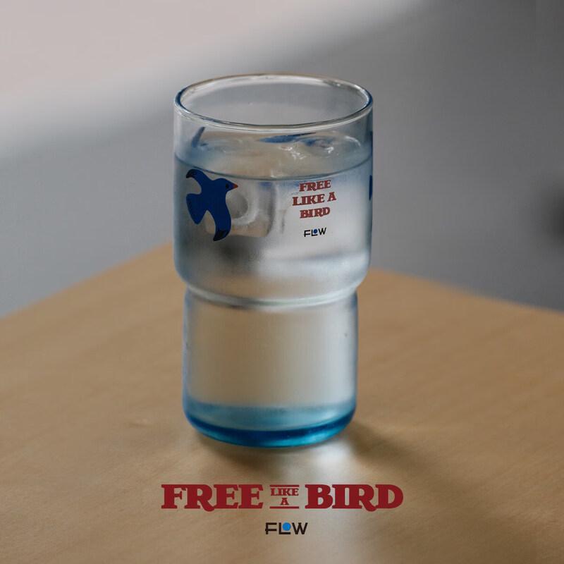 Chixing Free Bird Blue Glass Cup