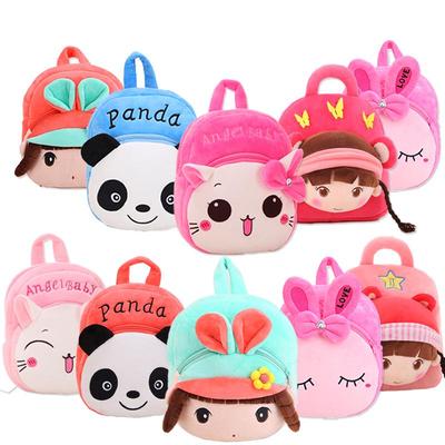 Plush Strawberry Animal Backpack for Kindergarten Boys & Girls