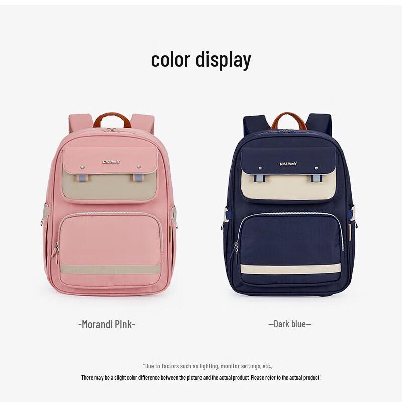 Kala Yang Ultralight Spine Protection School Backpack Primary School