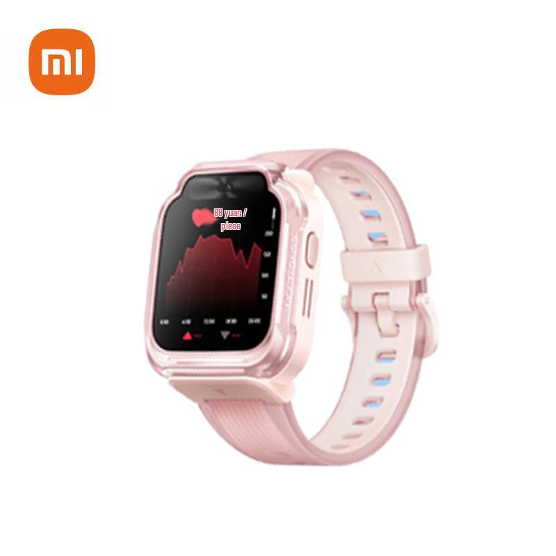 

Xiaomi Mi Bunny Kids Learning Watch 7 (CN version)