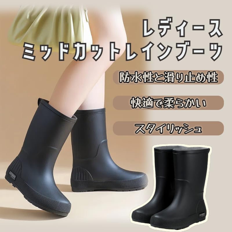 New Rain Easy To Easy To Perfect for Rainy Heavy Car and Outdoor [2025 Style] Women's Boots, Waterproof, Non-Slip, Wear, Clean, Season, Snow, Mud,