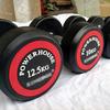 Jingshengxun Double-Layer Dumbbell Rack