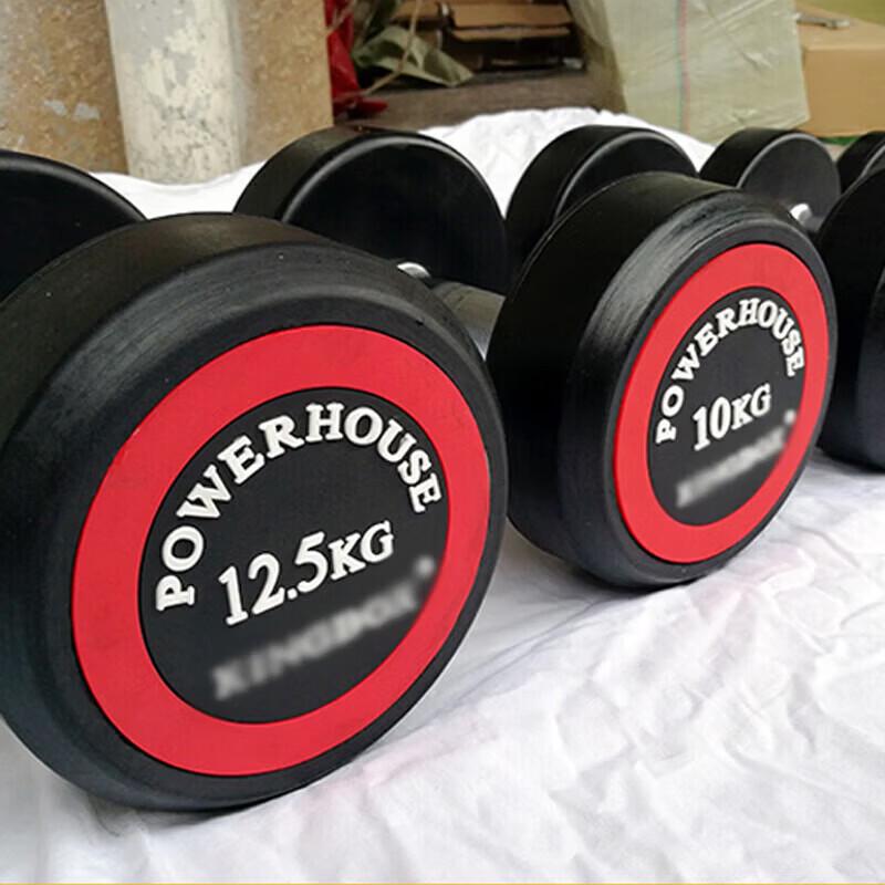 Jingshengxun Double-Layer Dumbbell Rack