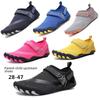Five-Finger Outdoor Water Sports Shoes for River Tracing, Wading, Diving, and More