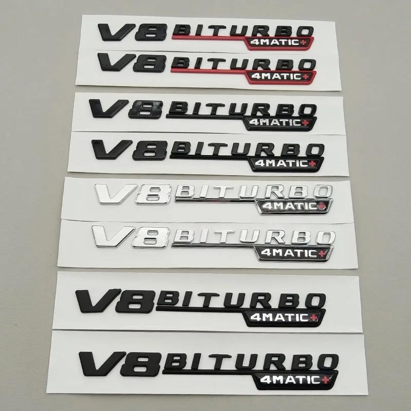 2pcs 3D ABS V8 Biturbo 4matic Car Fender Side Emblem For Mercedes Benz C63S W205 E63S W213 S63 W222 GLC63S X253 GLE63S W167 AMG