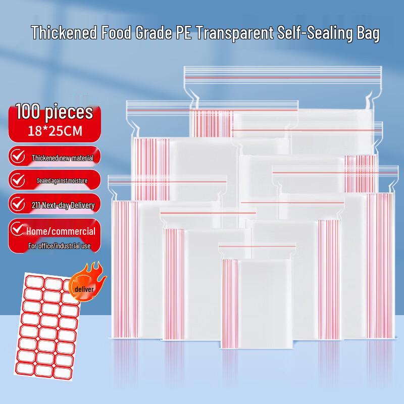 Tinghao Thickened Transparent Resealable Bags