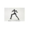 Kotobukiya M.S.G Heavy Weapon Unit 03 Unite Sword 235mm Non-Scale Plastic Model