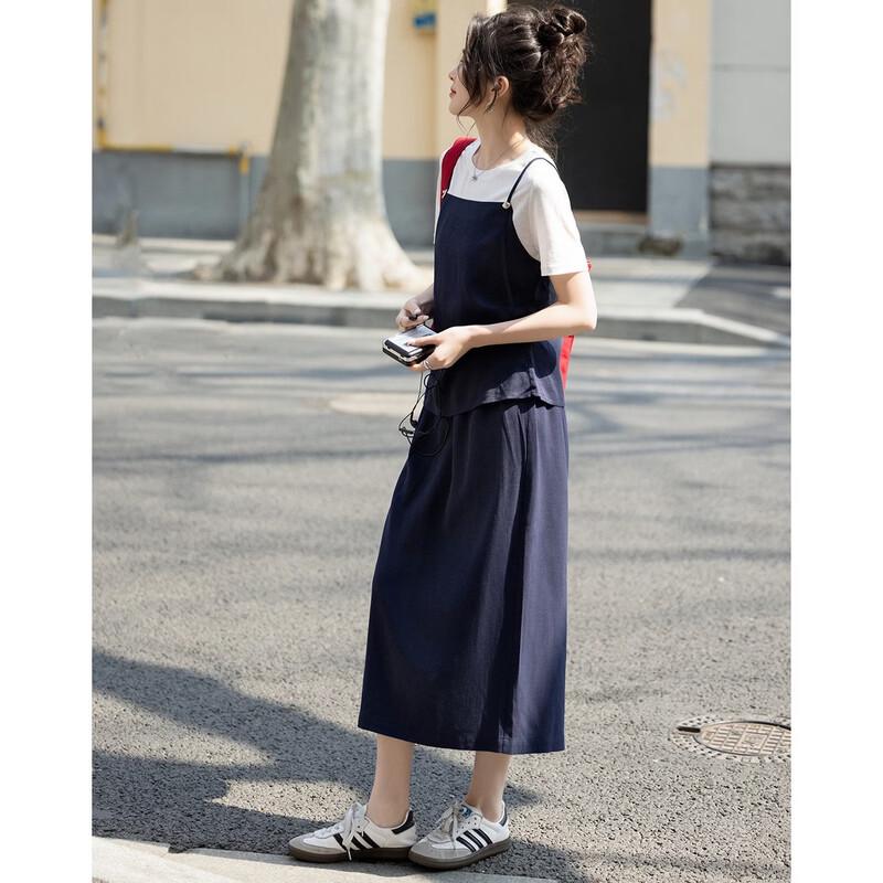 Demana Women's Linen Blend Faux Two-Piece Skirt Set