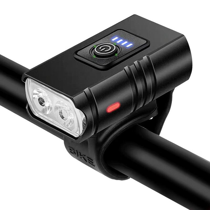 Pailide Dual T6 USB Rechargeable Bicycle Front Light
