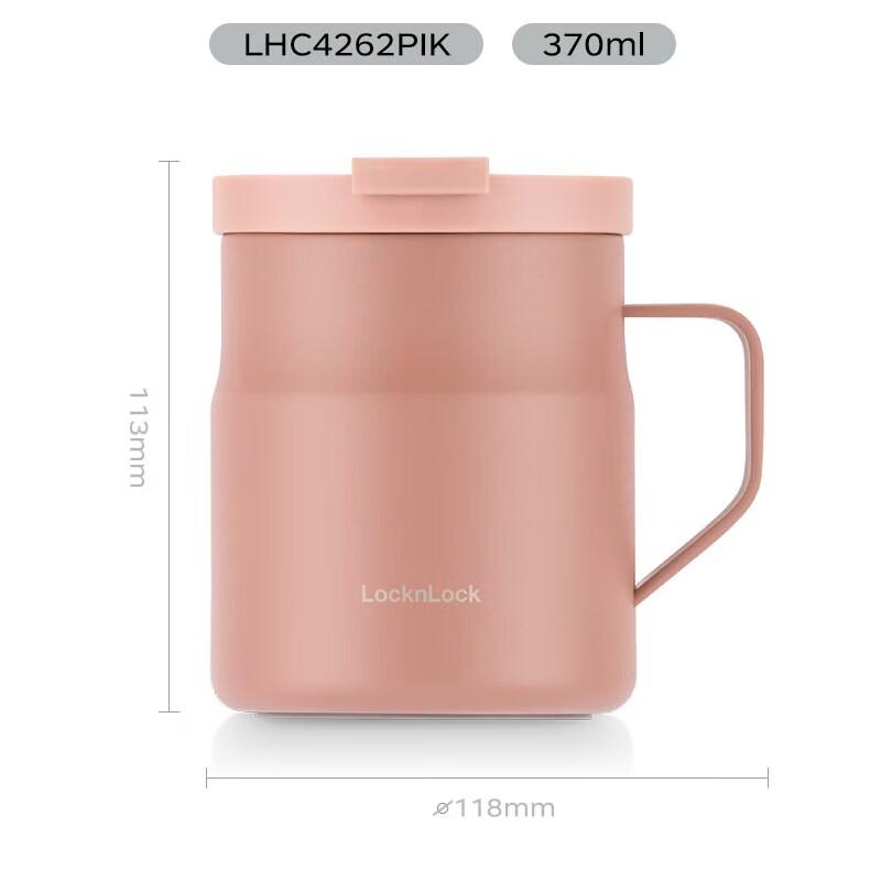 Lock&Lock 304 Stainless Steel Insulated Mug