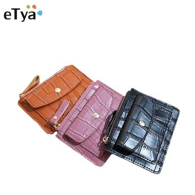 Women Coin Money Card Holder Wallets Zipper PU Leather Girl Coin Purse Mini Key Chain Small Multi-card Bit Card Holder Purse