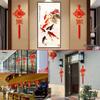 Auspicious Chinese Knot Fu Pendant with Fish Design for New Year: Small Size Door and Living Room Hanging Decoration