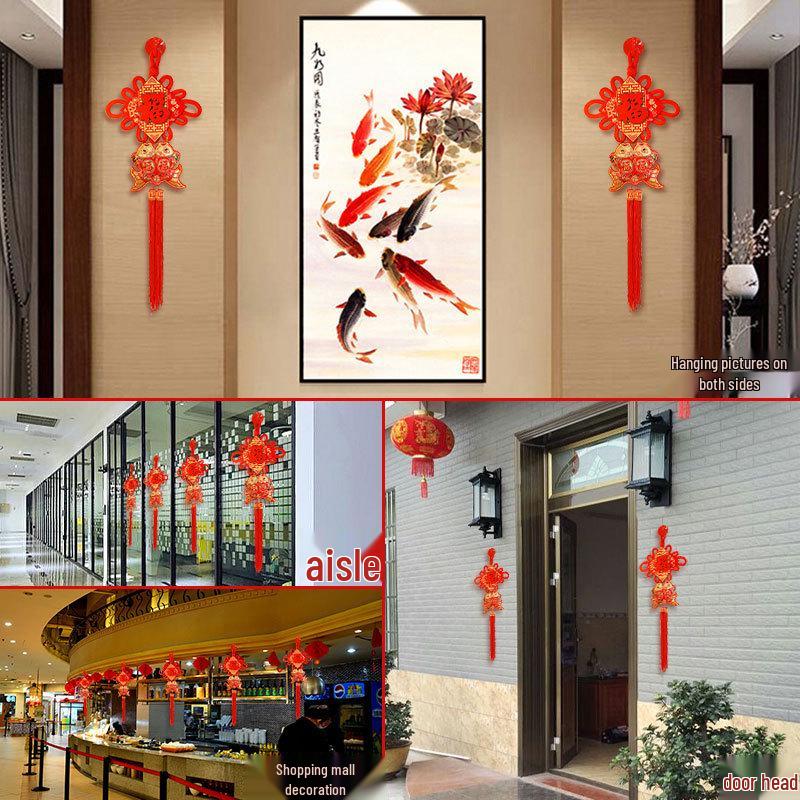 Auspicious Chinese Knot Fu Pendant with Fish Design for New Year: Small Size Door and Living Room Hanging Decoration