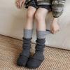Children's Sweet Leg Warmer Cosy Knitting Fabric Breathable & Stackable for Baby Girls 3 to 13 Year Socks Sleeve