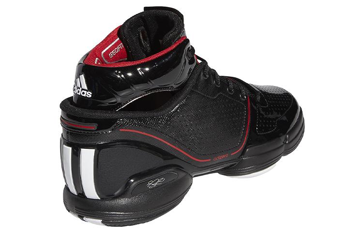 Adizero Rose Adidas 1 'Bulls' FW7591