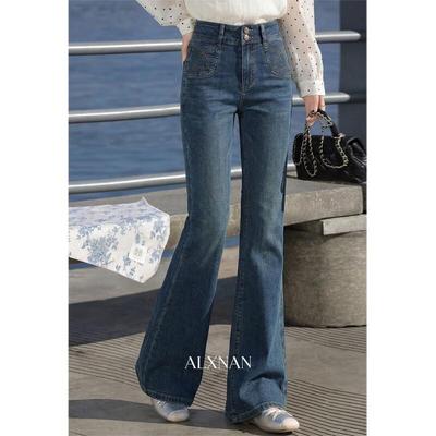 Gonne e pantaloni da donna – Jeans