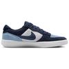 Nike Sb Force 58 Light Armory Blue Photon Dust White Thunder Blue DV5477-404