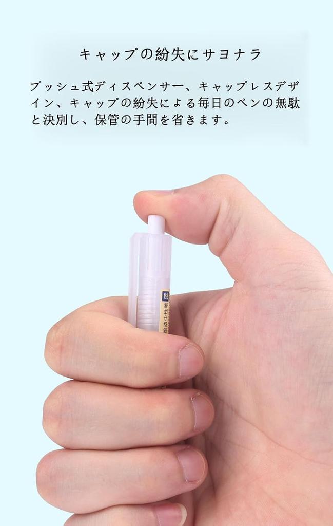 Roseelf Ballpoint Large Capacity Ballpoint Easy To Easy To Popular Ballpoint 100 Luxury Ballpoint Pen Line Width Best Ballpoint Pen Gift Set for Men