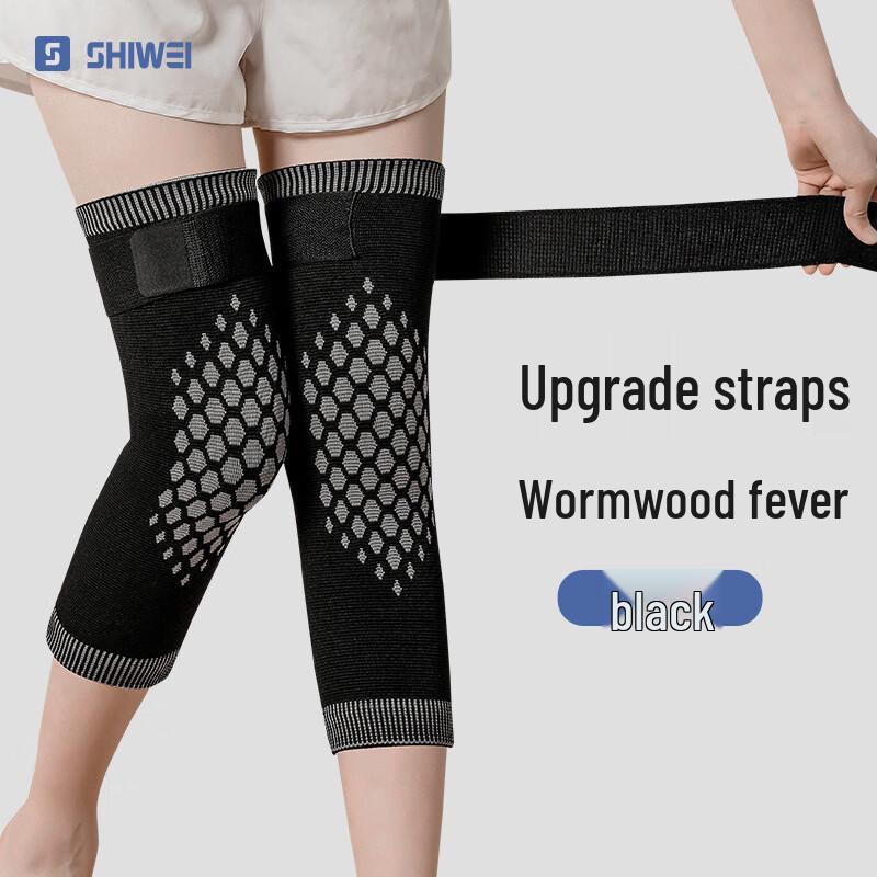 

Tang Jun Mugwort Heating Knee Brace