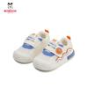 Babudou Toddler Shoes: 2026 Spring Mesh Breathable Non-slip Sports Shoes for Boys and Girls