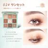 EXWICH Eyeshadow Palette, Brown Tones, Highly Pigmented, 9 Colors, Natural Shading, Gradient, Low Falloff, Long-Lasting Case, Matte & Pearl Finish,