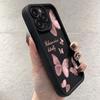 Pink Butterfly Soft Silicone Phone Case For IPhone 16 11 13 14 12 Mni 17 Pro Max 15 Plus 17 Air Shockproof Cover