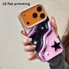 Phone Case: 2D Flat Lambskin Suitable for iPhone 18 17 16 15 14 13 Pro Cases, Heart Swirl, Christmas and Halloween Gifts