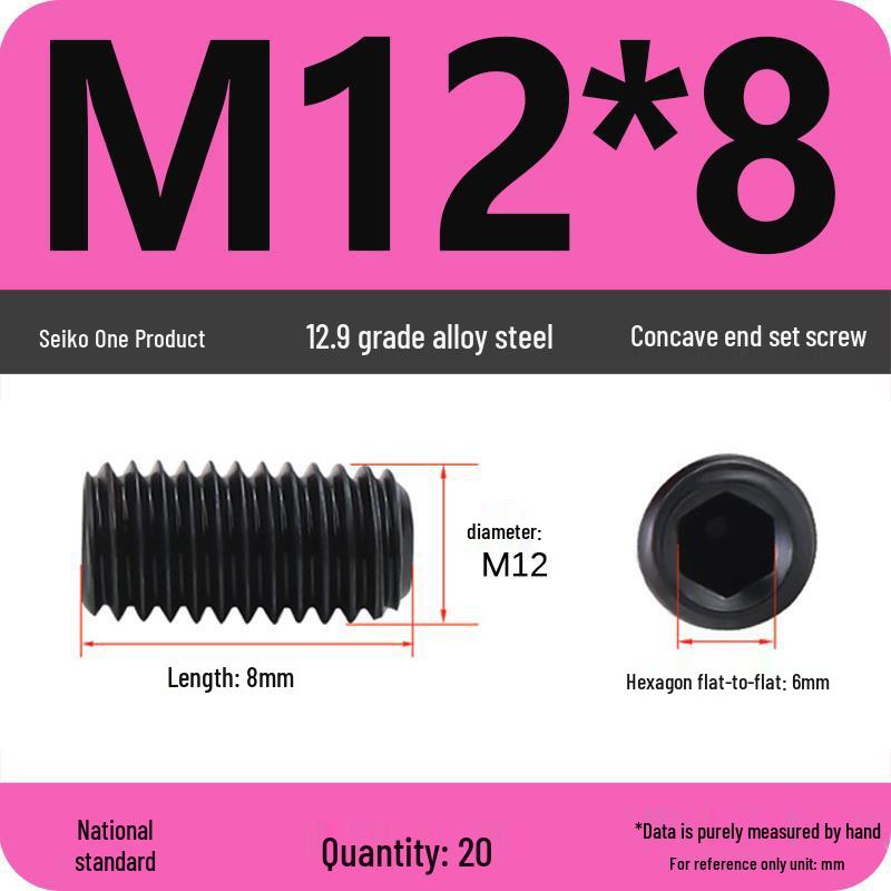 12.9 Grade Hex Socket Set Screw Grub Screw (M3-M12)