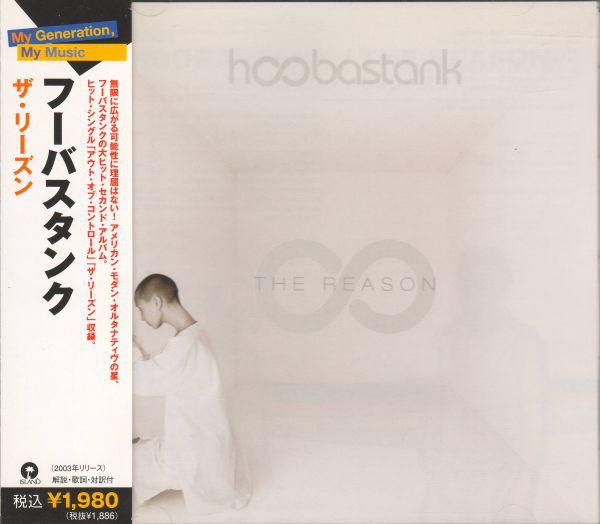 

CD HOOBASTANK - The Reason UICY6304 Island Records 2006 Japan Rock Used