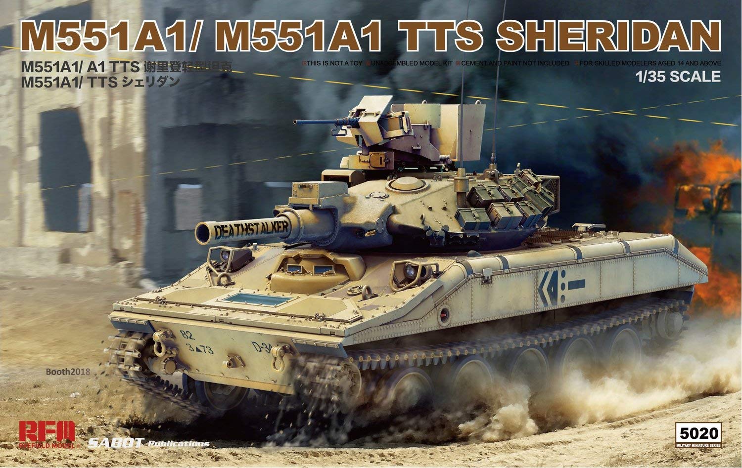 

Ryefield Models Пластиковая модель US Army Sheridan RFM5020 1/35 M551A1/TTS коричневый