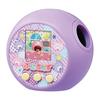Punirunes Puni Purple [Japan Toy Awards 2021 Next Toy Category Excellence Award]