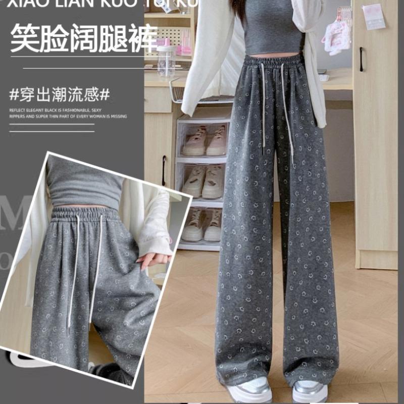 Grey smiley face print lazy wind wide-leg pants women's spring, autumn and winter high waist and thin versatile sports casual pants long pants