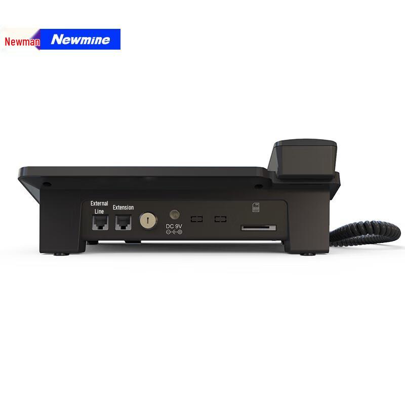 Newmine HL2008TSD-2087(R) Gravação Automática de Telefone de Escritório (Versão CN)