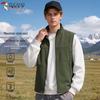 TUCANO Windproof and Water-Repellent Softshell Vest