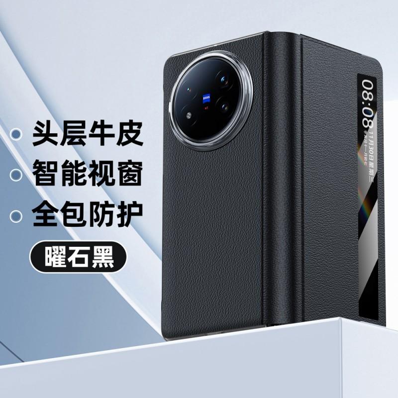 Ultra-Thin Genuine Nappa Leather Flip Case With Kickstand Vivo X Fold5 Fold3 Pro Shockproof Magnetic Slim Cover